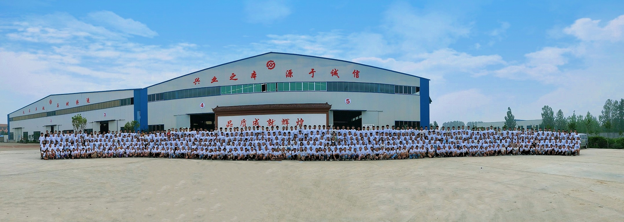 山東興源機械有限公司|起重機|行車|山東興源機械|單梁起重機|電動葫蘆|起重配件|m.zbtime.com|xyqzj|xyqzj.com|興源起重機|興源|起重機行車|起重設備|起重機械