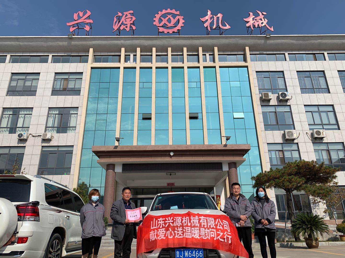山東興源機(jī)械有限公司官網(wǎng)|起重機(jī)|行車|山東興源機(jī)械|單梁起重機(jī)|電動(dòng)葫蘆|起重配件|m.zbtime.com|xyqzj|xyqzj.com|興源起重機(jī)|興源|起重機(jī)行車|起重設(shè)備|起重機(jī)械