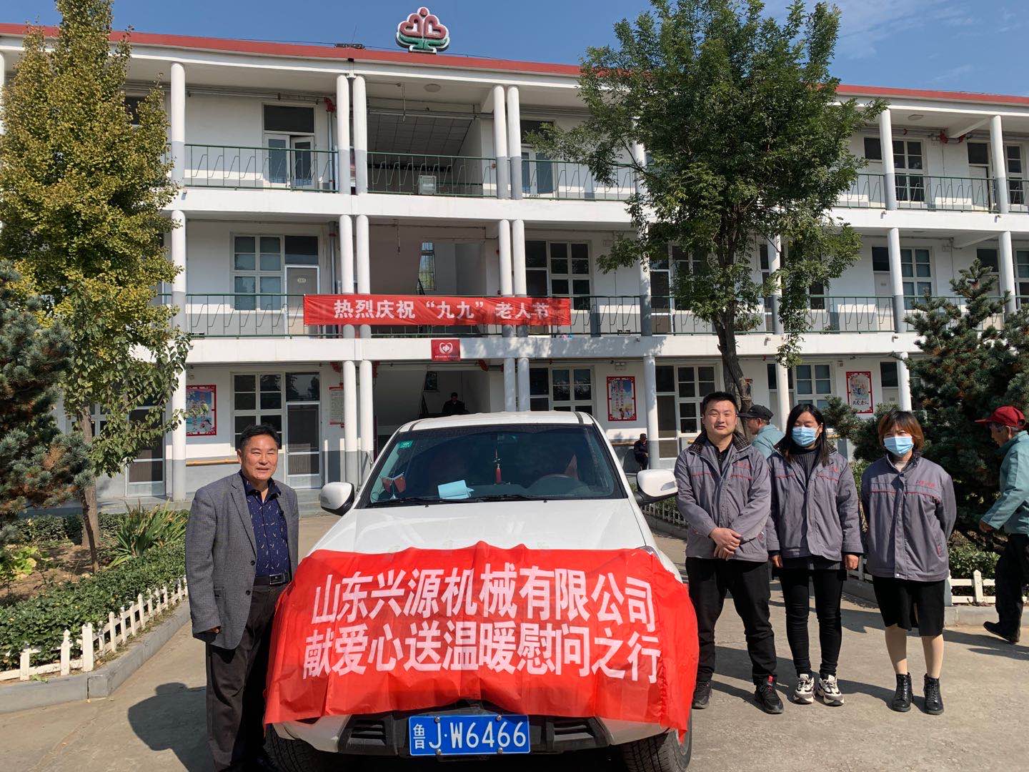 山東興源機(jī)械有限公司官網(wǎng)|起重機(jī)|行車|山東興源機(jī)械|單梁起重機(jī)|電動(dòng)葫蘆|起重配件|m.zbtime.com|xyqzj|xyqzj.com|興源起重機(jī)|興源|起重機(jī)行車|起重設(shè)備|起重機(jī)械
