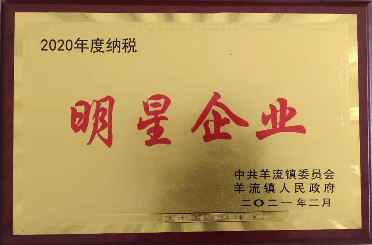 山東興源機(jī)械有限公司官網(wǎng)|起重機(jī)|行車|山東興源機(jī)械|單梁起重機(jī)|電動(dòng)葫蘆|起重配件|m.zbtime.com|xyqzj|xyqzj.com|興源起重機(jī)|興源|起重機(jī)行車|起重設(shè)備|起重機(jī)械